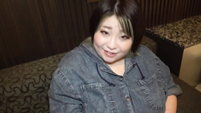 Fats Asian Mature Handjob